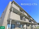 アルカンシエールの外観