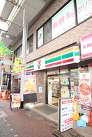 セブンイレブン仲六郷2丁目店(コンビニ)まで265m パソム仲六郷