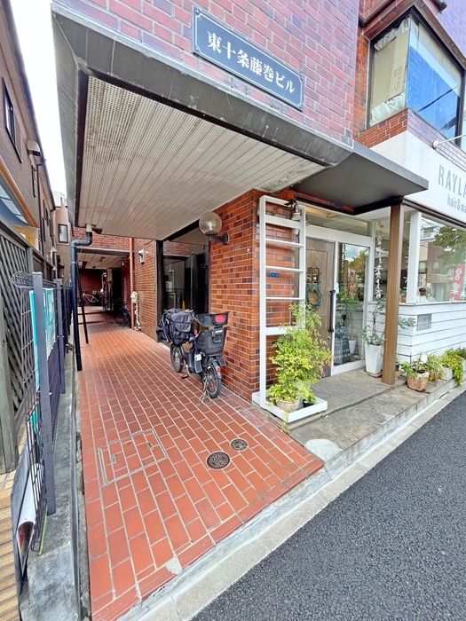エントランス部分 東十条藤巻ビル