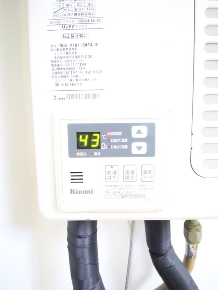 内観写真 東十条藤巻ビル