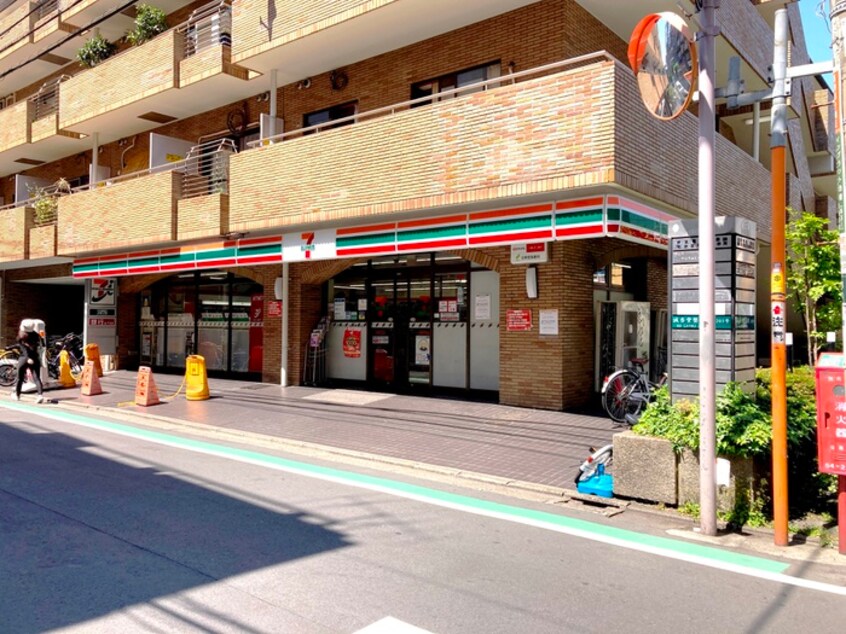 セブンイレブン上目黒3丁目店(コンビニ)まで220m 諏訪山ツインテラス