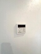 内観写真 アノンテラス枡形Ⅱ