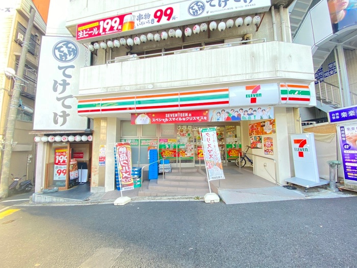 セブンイレブン(コンビニ)まで127m ＥＪアパートメント