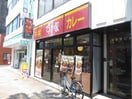 すき家木場店(その他飲食（ファミレスなど）)まで135m ＥＪアパートメント