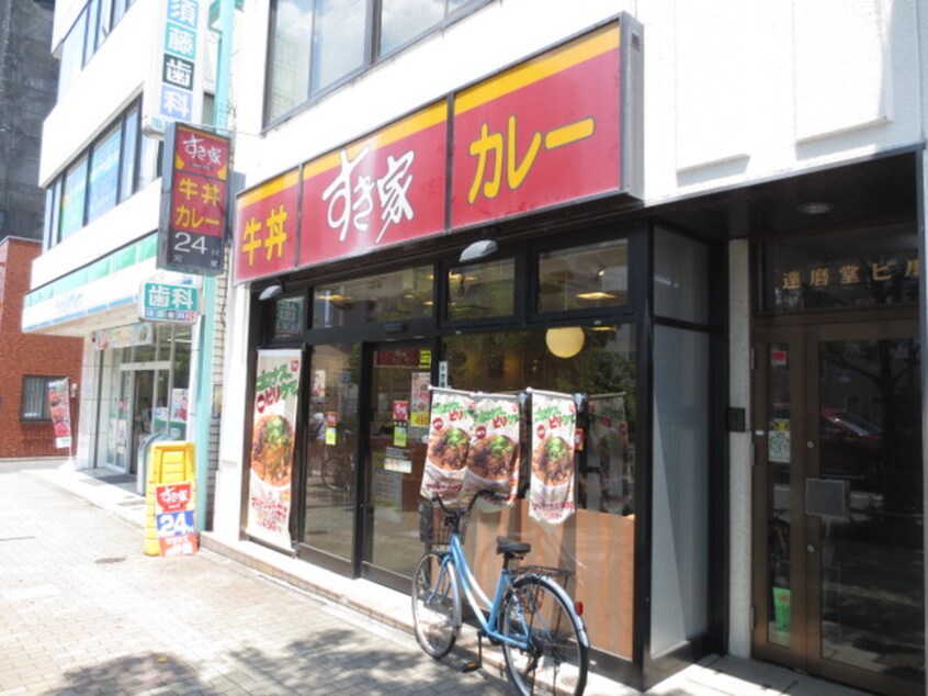 すき家木場店(その他飲食（ファミレスなど）)まで135m ＥＪアパートメント