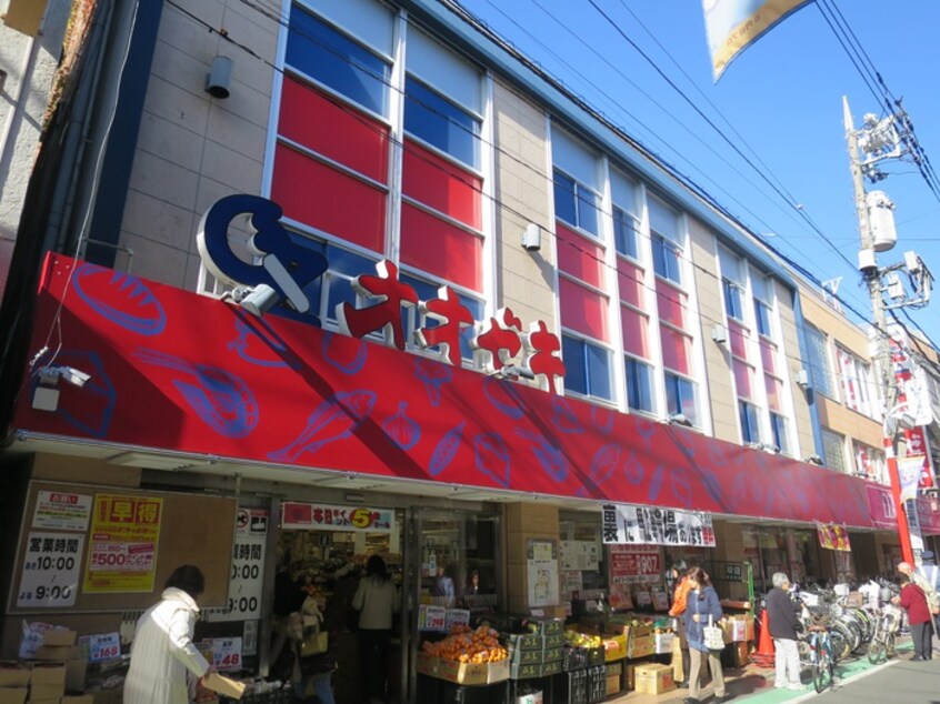 オオゼキ祖師ヶ谷大蔵店(スーパー)まで77m ＴＫＲ５番館