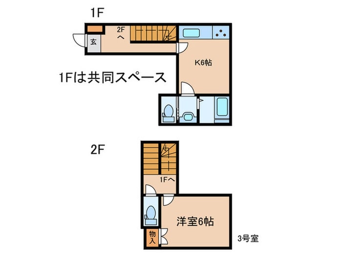 間取り図 プロスペレ