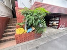 建物設備 プロスペレ