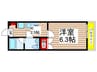 ジレ幕張本郷 1Kの間取り