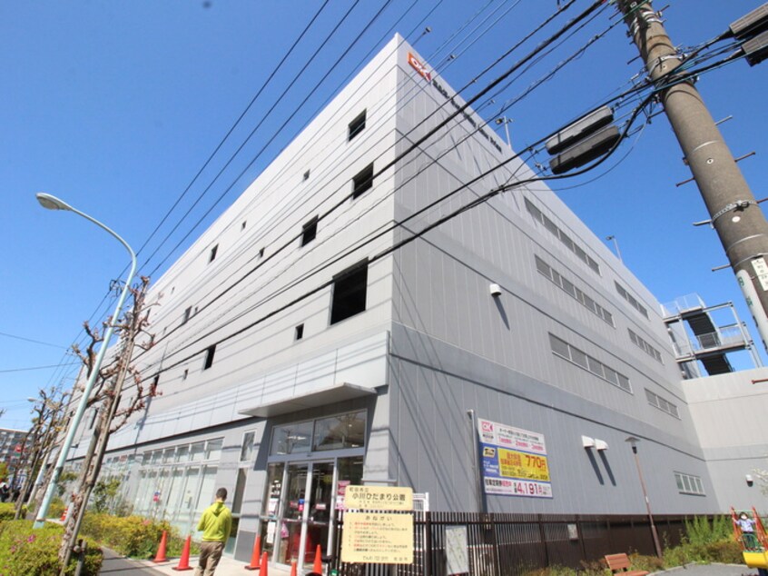 OKストア　町田小川店（徒歩13分）(スーパー)まで971m ＣＫすずかけ台