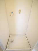 洗濯機置場 コ－ポ林