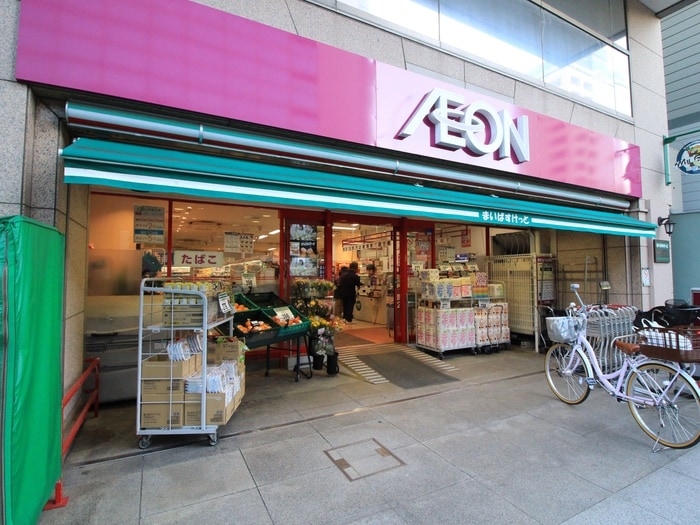 まいばすけっと田端駅北店(スーパー)まで240m オアーゼKⅡ