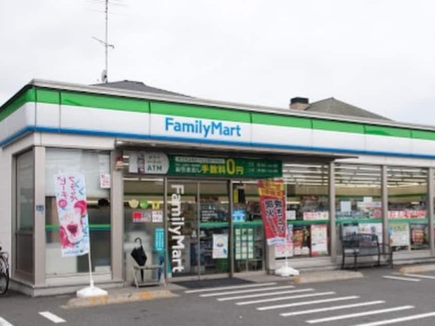 ファミリーマート(コンビニ)まで150m プロムナード