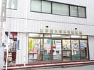 日本橋大伝馬町郵便局(郵便局)まで631m ﾌﾟﾗｳﾄﾞﾌﾗｯﾄ日本橋馬喰町