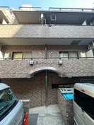 三田ベルメゾンの外観