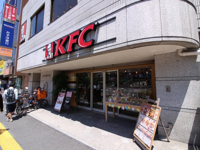 ケンタッキーフライドチキン(ファストフード)まで474m アルシオンハイツ葛西