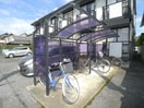 駐輪場 ルミエールK