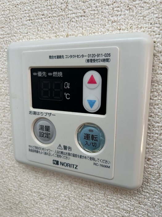 内観写真 ルミエールK