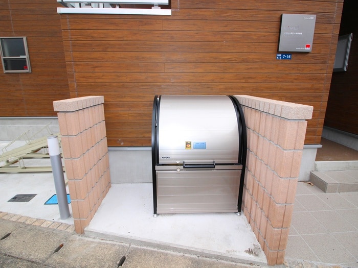 その他 リブリ・ポピー中央林間