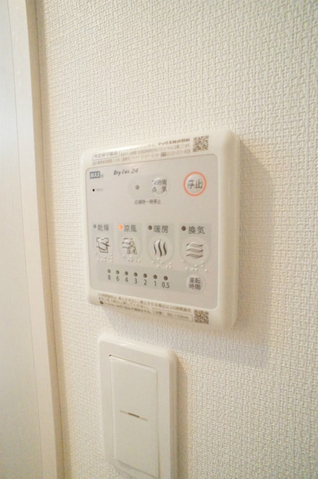 内観写真 リブリ・ポピー中央林間