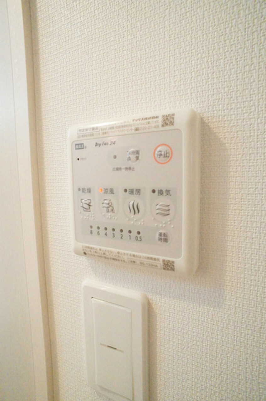 内観写真 リブリ・ポピー中央林間