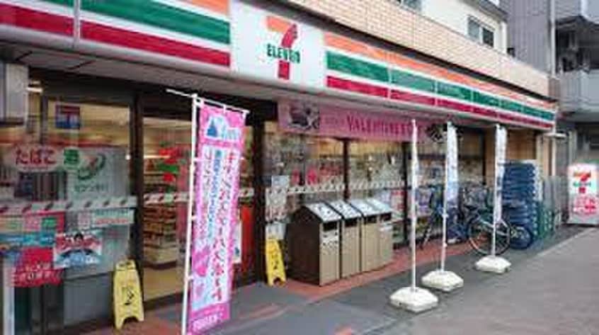 セブンイレブン(コンビニ)まで350m 桜道コーポ