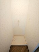 洗濯機置場 キャッスル三保Ⅰ