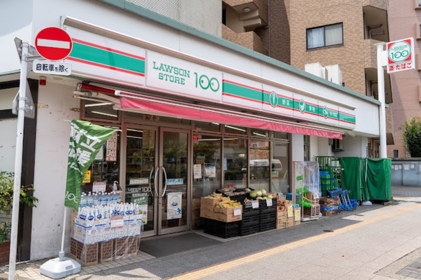 ローソンストア100 板橋東山町店(コンビニ)まで94m 南常盤台ハイム