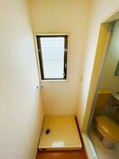 洗濯機置場 サンケトワ－ル