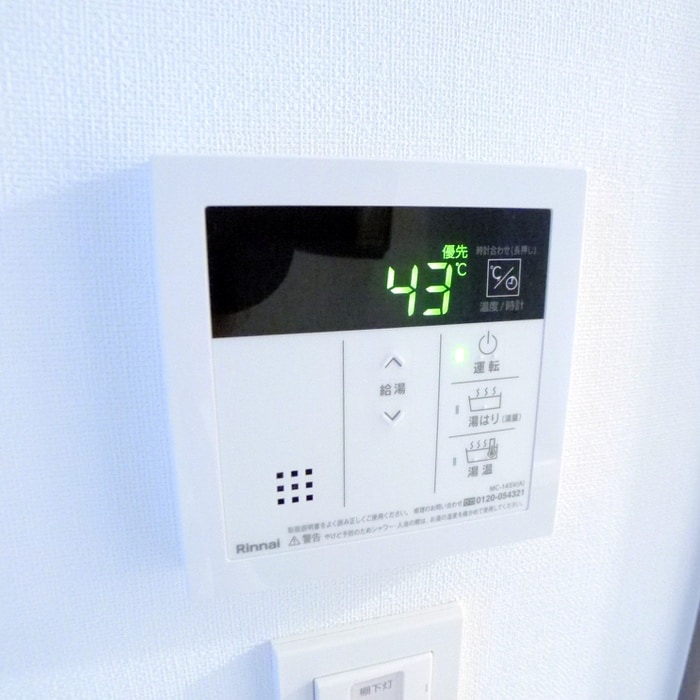 内観写真 S-RESIDENCE松戸Irise