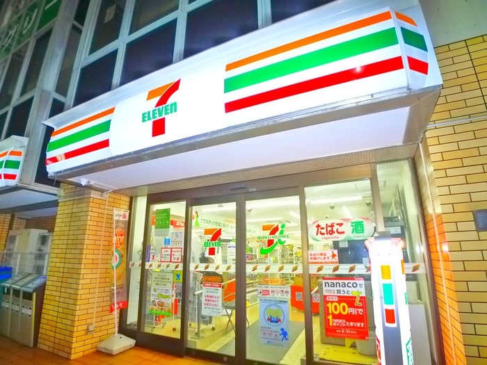 セブンイレブン(コンビニ)まで243m S-RESIDENCE松戸Irise