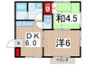 アズ－リ－雅 2DKの間取り