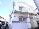 第２サクラコーポの外観
