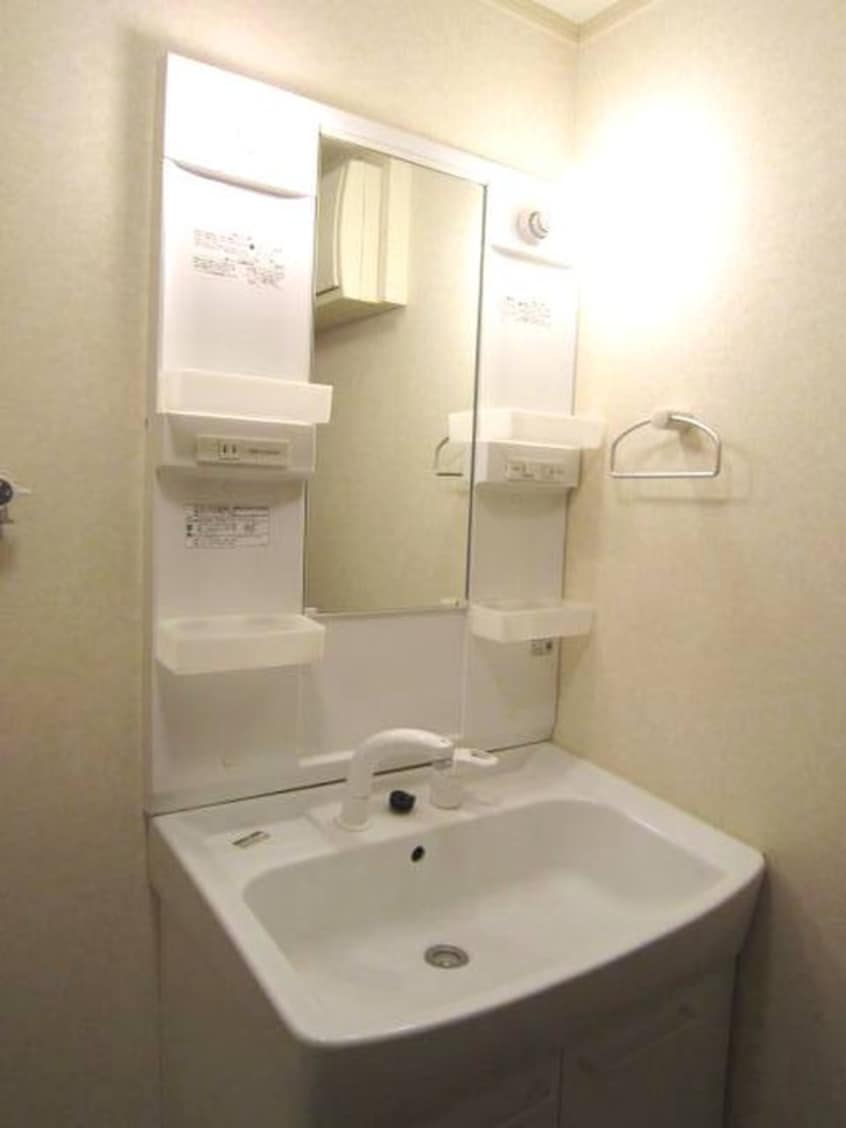 洗面 ロイヤルパ－ク