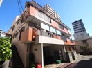 栄和コーポの外観