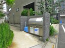 建物設備 CREA HAUS