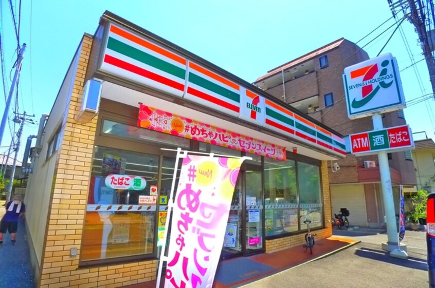 セブンイレブン(コンビニ)まで400m ハーベスト東市川