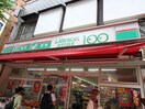 ローソンストア　１００　北新宿店(コンビニ)まで102m レジディア北新宿