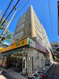 名花堂ビル(507)