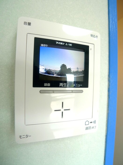 内観写真 関間マンション