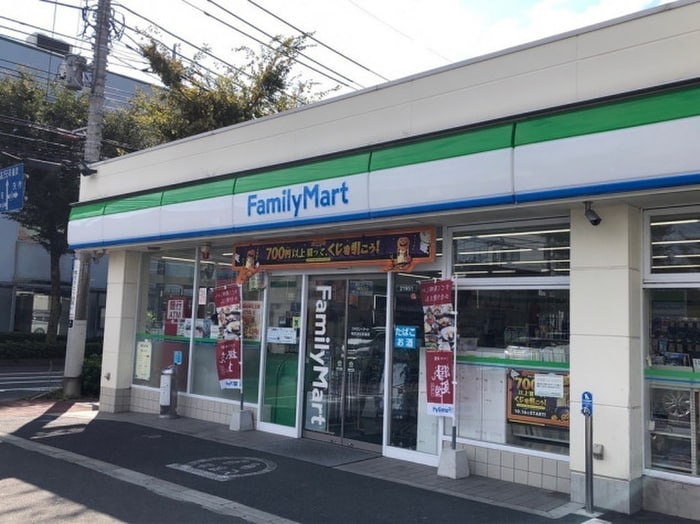 ファミリーマート巡礼街道店(コンビニ)まで850m シャン・デ・ソレイユ