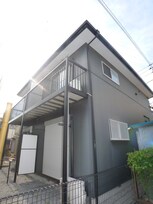 ルア・エステレラ