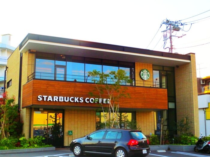 スターバックス(カフェ)まで600m フォーチュンドゥミール