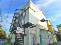松山ビル