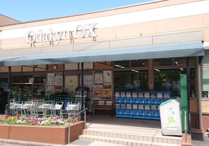 三鷹台　OdakyuOX三鷹台店(スーパー)まで450m ＣＡＳＡ　ＥＳＰＥＲＡＮＺＡ