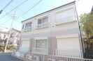 ピニエール日吉の外観