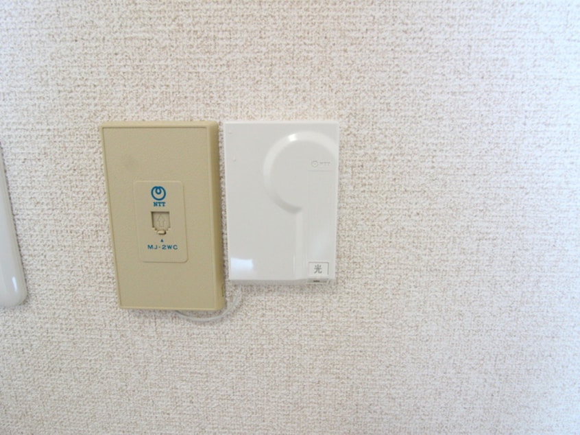 内観写真 ハイツ草苑