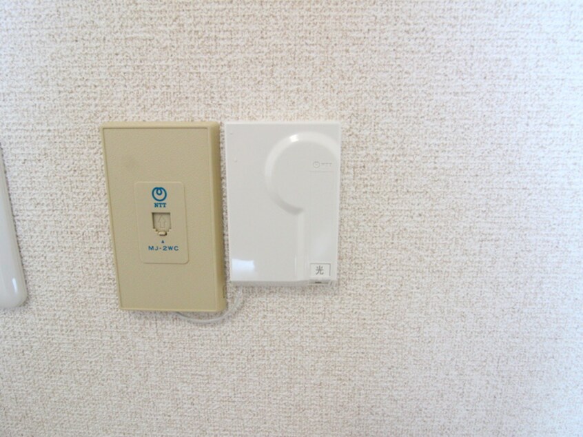 内観写真 ハイツ草苑