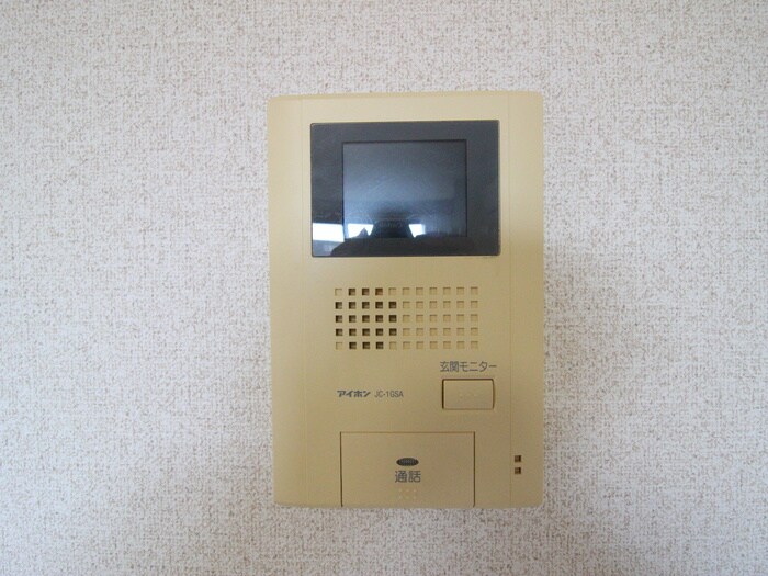 内観写真 ハイツ草苑