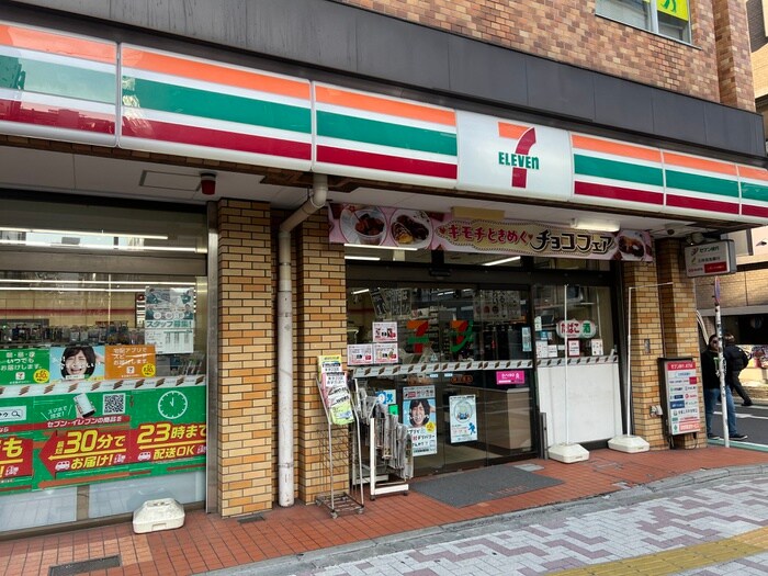 セブンイレブン朝日橋店(コンビニ)まで160m kukka NAKAMEGURO